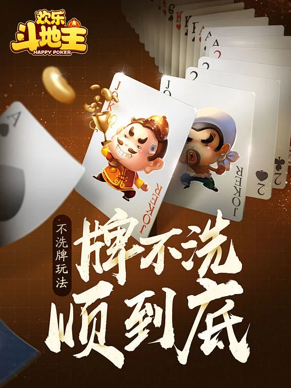 汇赢国际pg专属优惠
