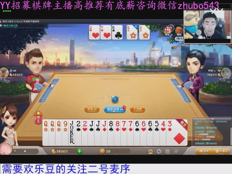 汇赢国际pg安全防护