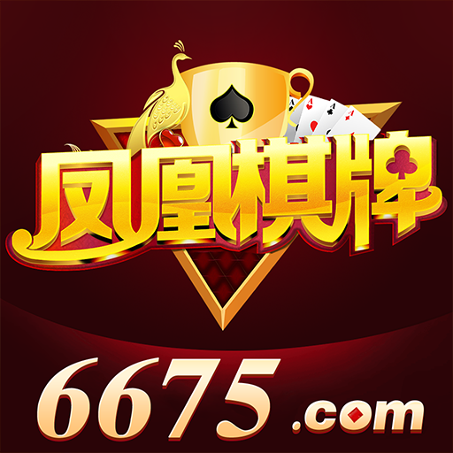 汇赢国际pg百家乐游戏